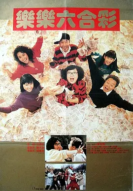 成人在线免费小视频